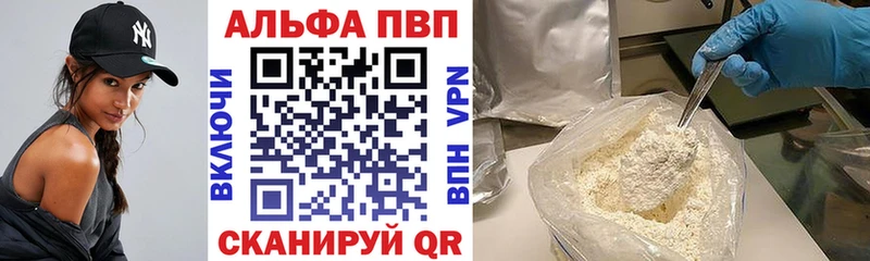 Наркошоп купить Кетамин  АМФ  МЕФ  Каннабис  Луза