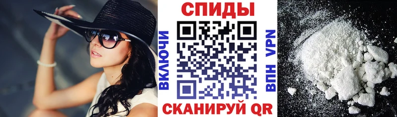 Amphetamine Розовый Купить закладки Луза