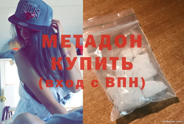 ешки Бородино