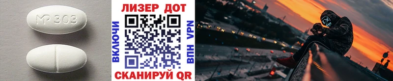 Купить где  Луза  ЛСД экстази кислота 