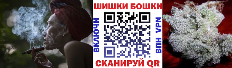 Купить  Луза  Шишки марихуана AK-47 